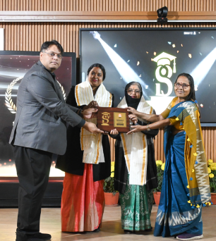 Sikshabhusan Award 2026 - Part I