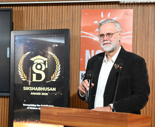Sikshabhusan Award 2026 - Part II