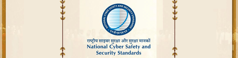 NSHM, Kolkata partners with NCDRC & NCSSS