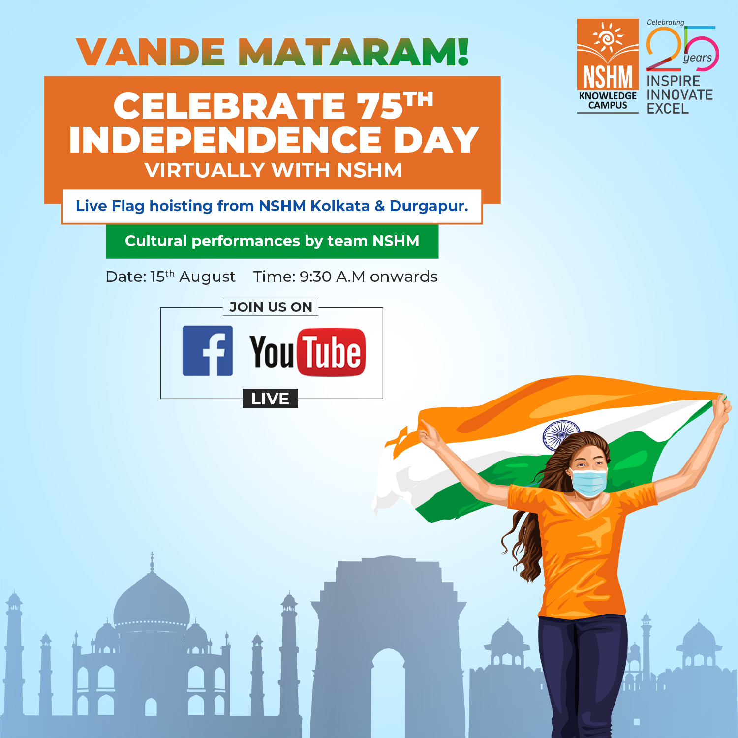 Celebrate 75th Independance Day Virtually with NSHM