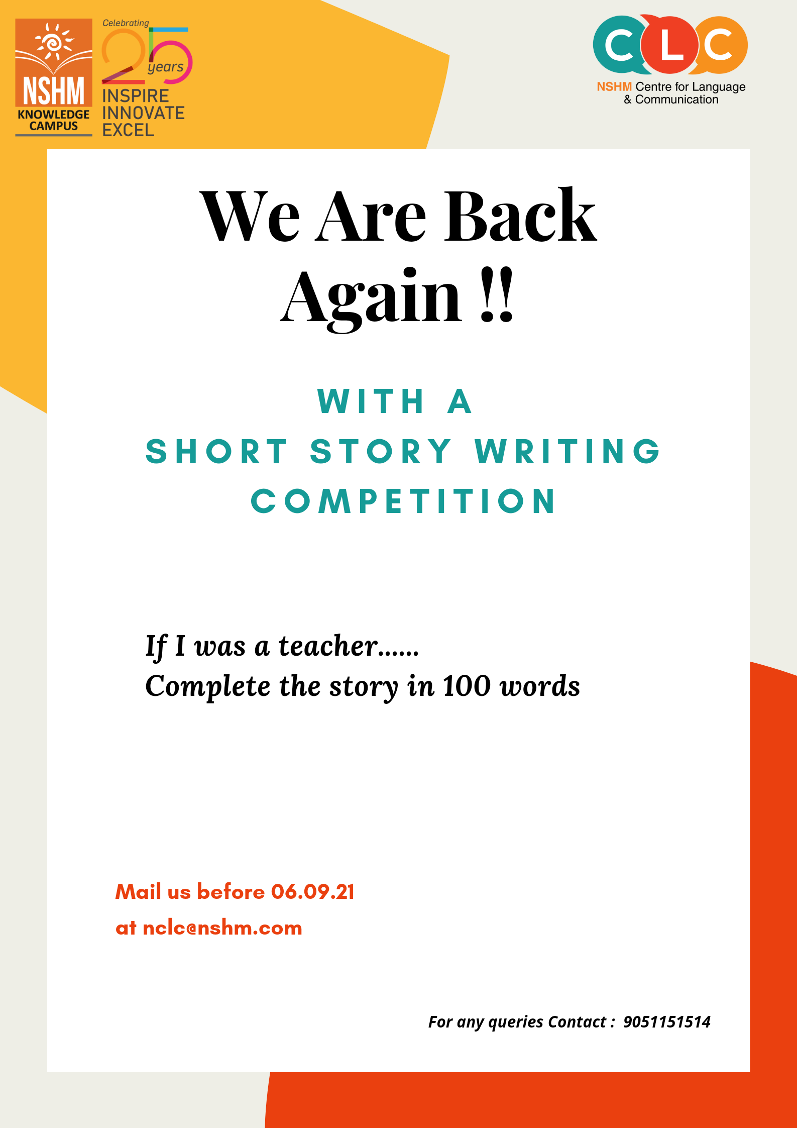 Short Story Writing Competition