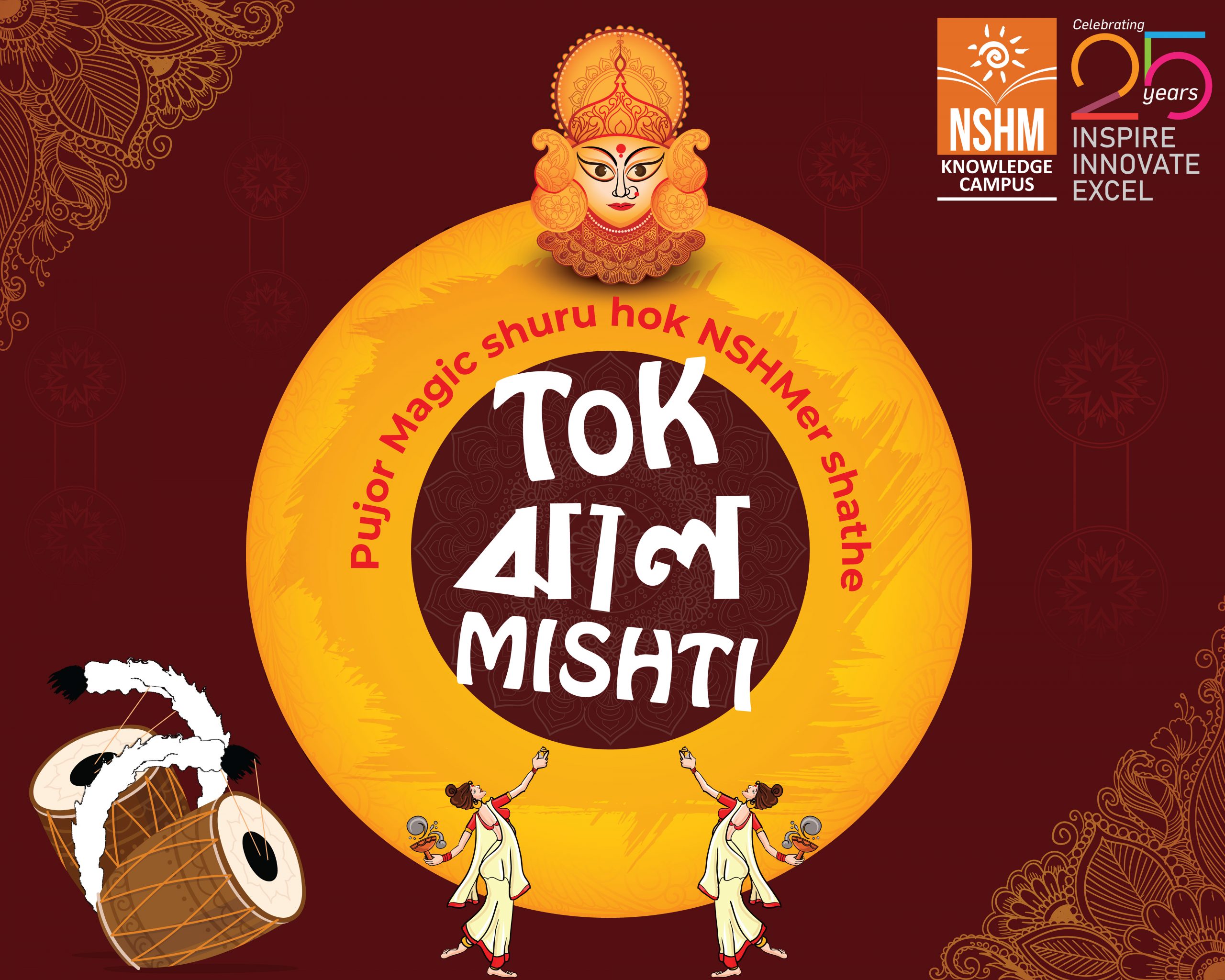 TOK JHAAL MISHTI (KOLKATA CAMPUS)