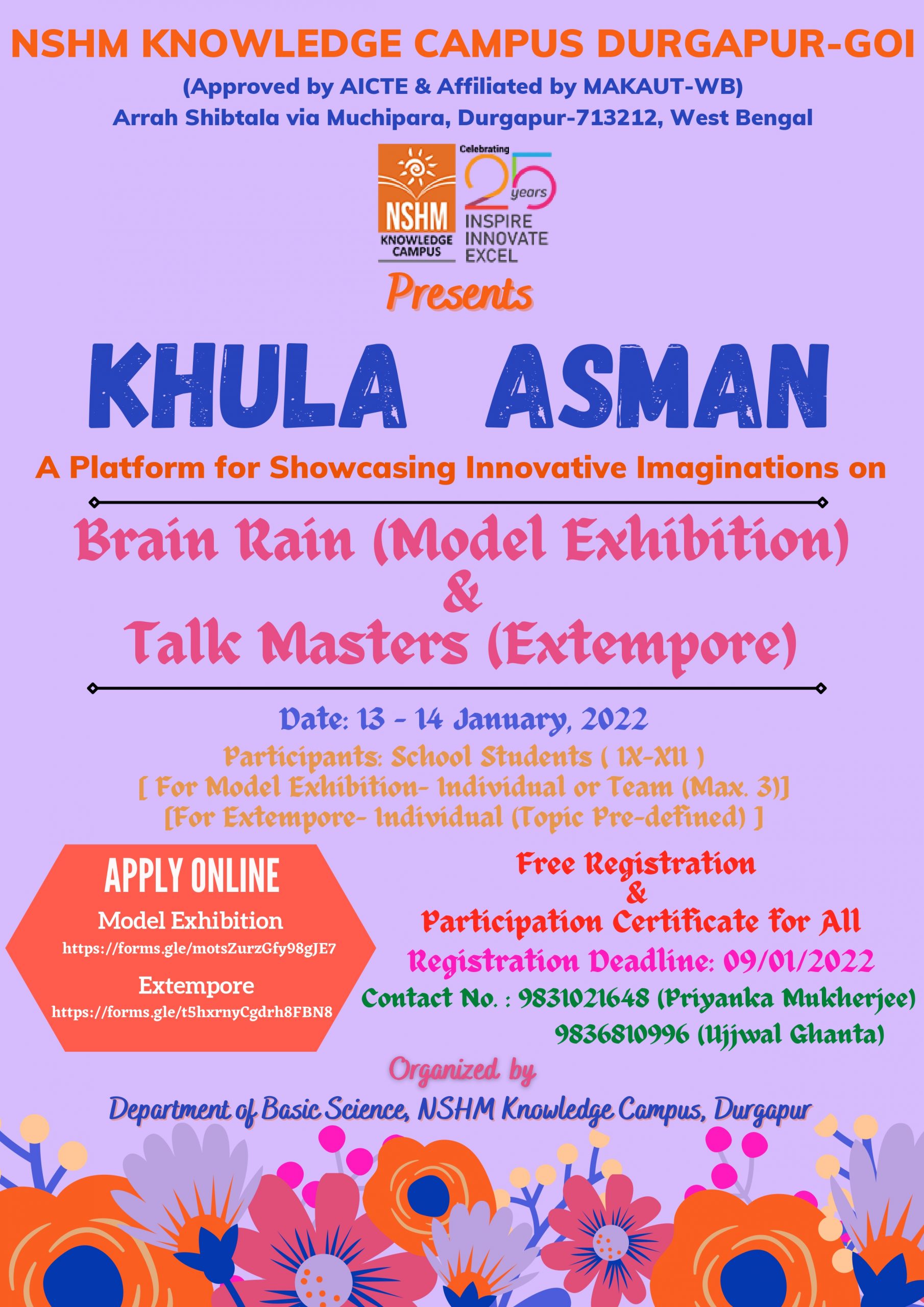 Khula Asman – A Platform for showcasing Innovative Imaginations