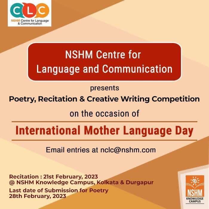 NSHM Centre for Language & Communication celebrates International Mother Language Day -Basha Diwas